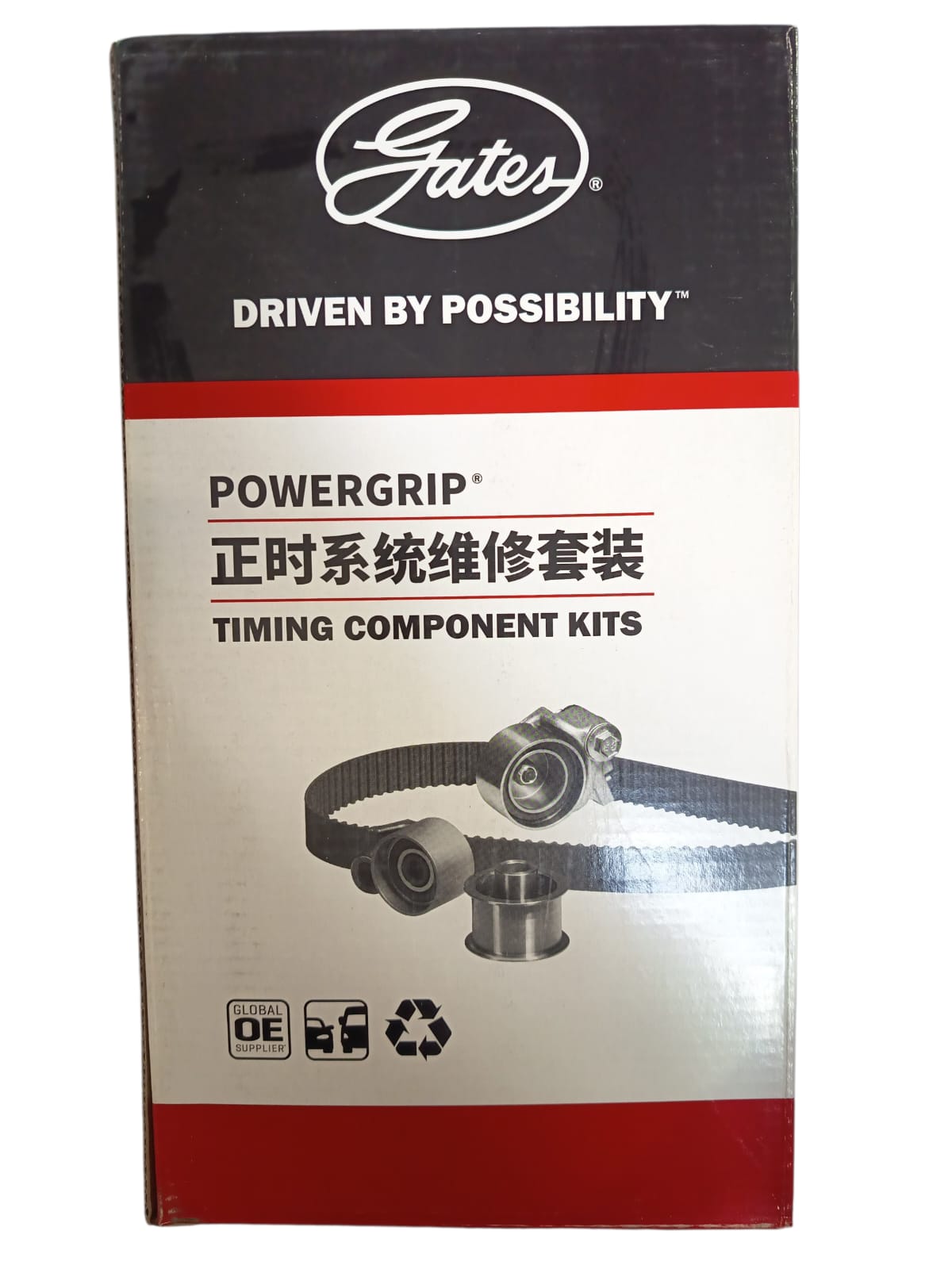 CHANGAN AUTO CS75 KIT DISTRIBUCION