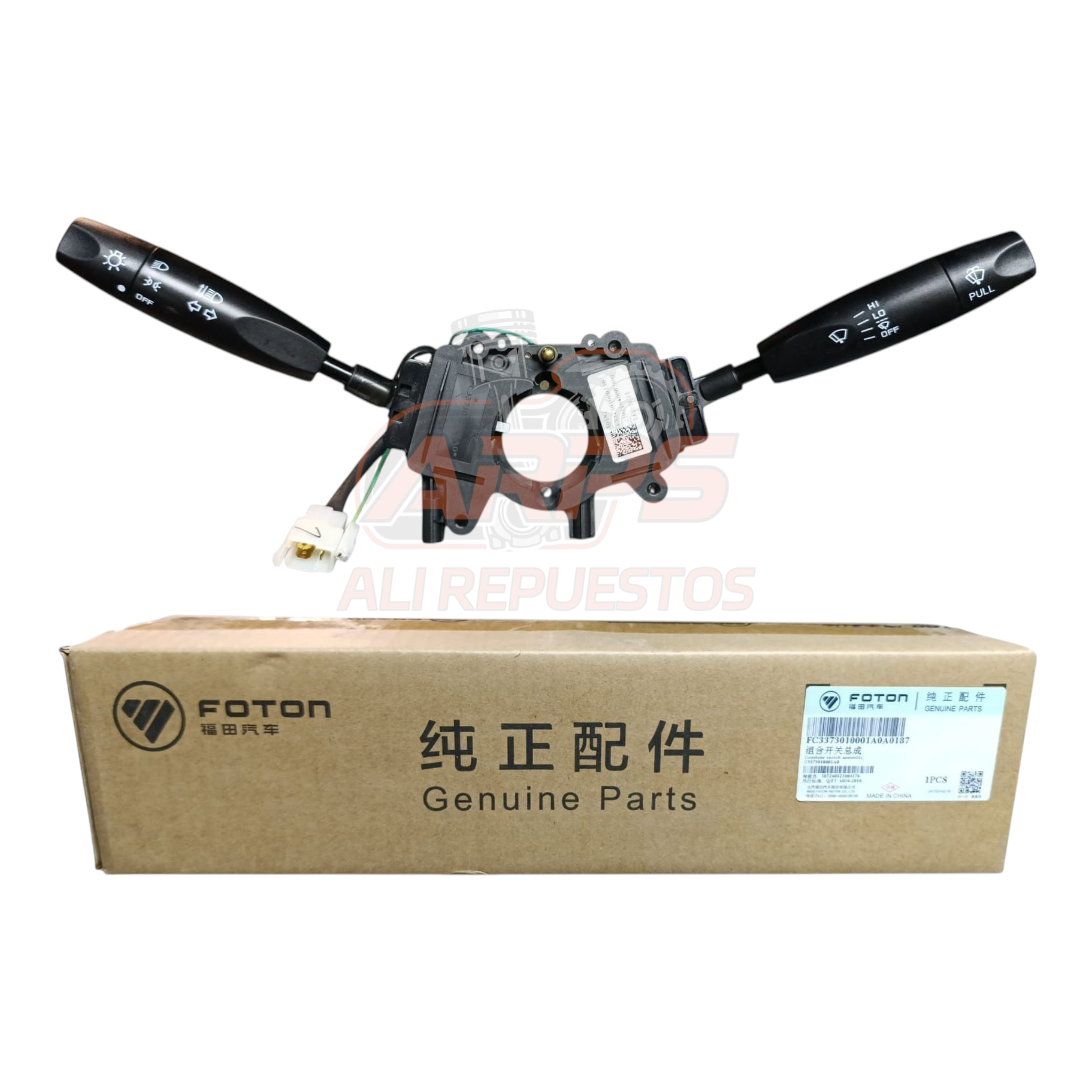 Fotón T3/V5 Telecomando